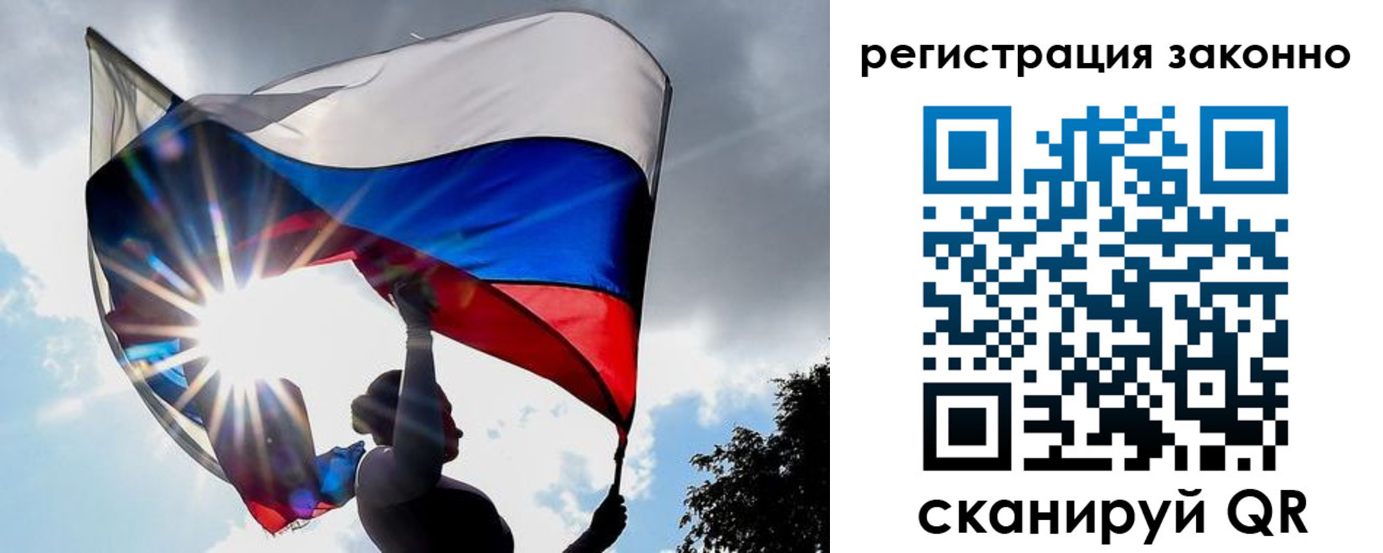 форма 3 в Череповце